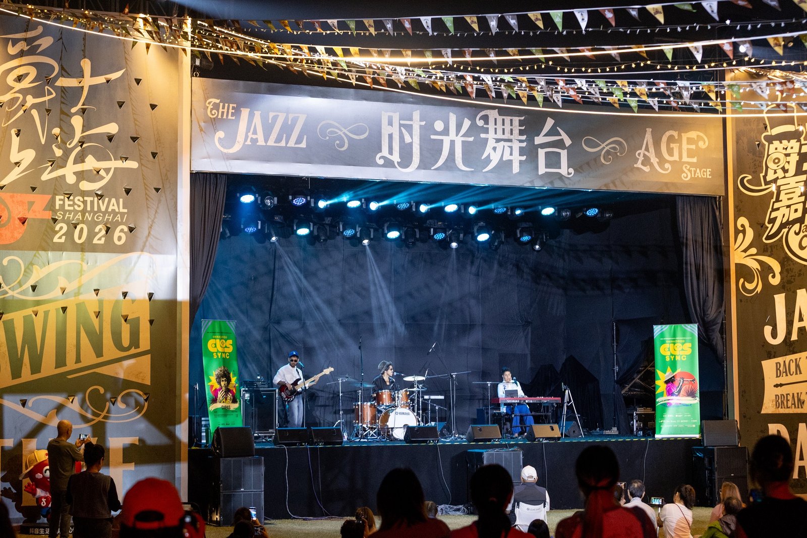 Música cearense ganha destaque na China com a estreia do Elos Sync no JZ Festival